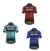 Terry Velocity Short Sleeve Jersey (MASTER)